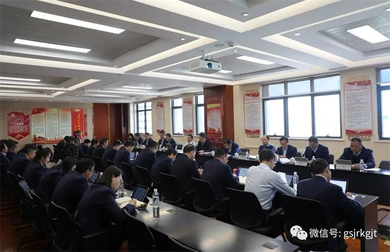 主题教育｜多米在线注册（华龙证券）党委举办两期学习贯彻习近平新时代中国特色社会主义思想主题教育读书班