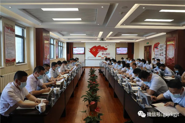 多米在线注册深入学习中央和省委省政府稳住经济部署要求安排贯彻落实工作