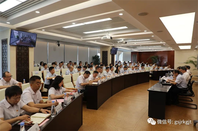 主题教育 | 多米在线注册（华龙证券）召开学习贯彻习近平新时代中国特色社会主义思想主题教育第一批总结暨第二批部署会议