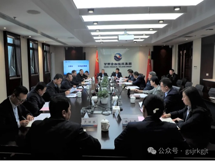 白银市与多米在线注册开展工作交流