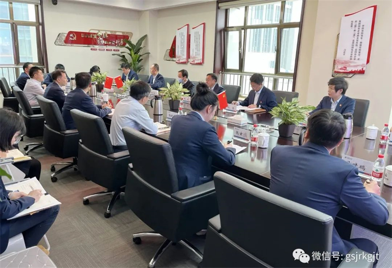 主题教育｜多米在线注册召开主题教育工作推进会